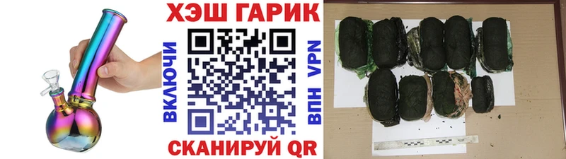 Купить КОКАИН  МАРИХУАНА  Вейп ТГК  Гашиш  Мефедрон  Alpha PVP  Невьянск