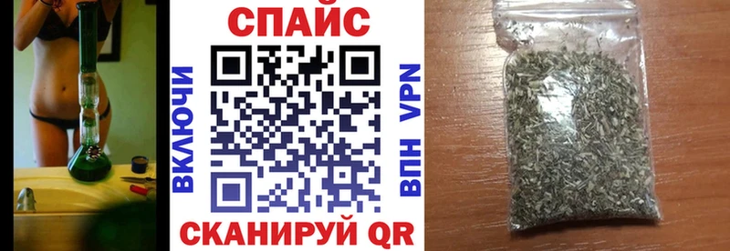 Бутират буратино  Купить где  Невьянск 