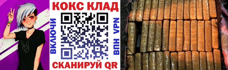 Купить Невьянск COCAIN 98%
