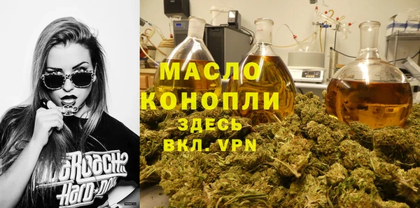 спайс Медвежьегорск