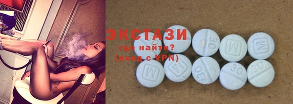 спайс Медвежьегорск