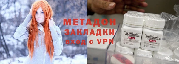 бошки Майский
