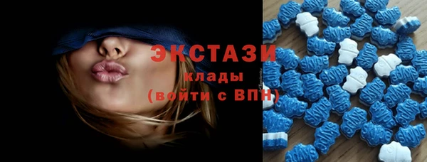 метадон Медногорск