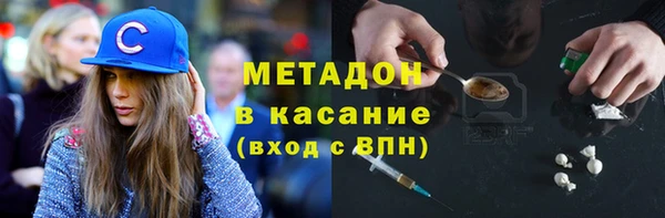 бошки Магас
