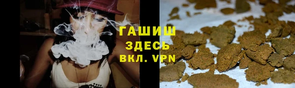 кокаин премиум Мегион