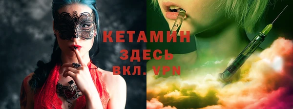 спайс Медвежьегорск
