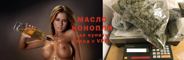 кокаин премиум Мегион