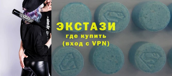 метадон Медногорск