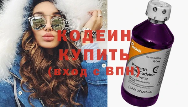 кокаин премиум Мегион
