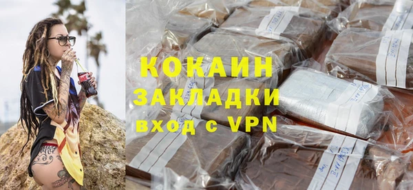 спайс Медвежьегорск