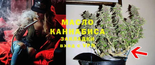 спайс Медвежьегорск