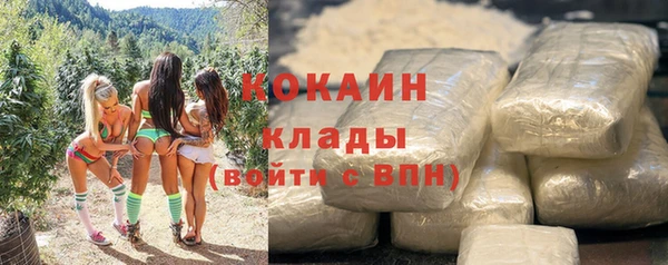 метадон Медногорск