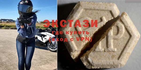 бошки Магас