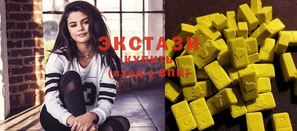 кокаин премиум Мегион