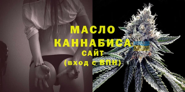 спайс Медвежьегорск