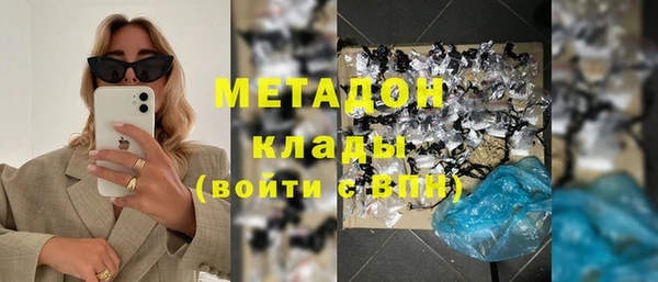 бошки Майский