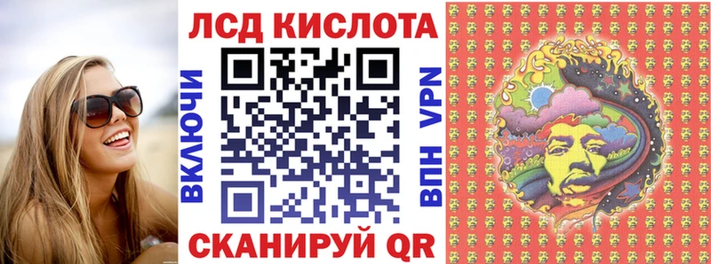 Купить закладки  Невьянск  Марки NBOMe 1500мкг 