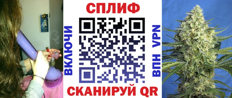 Купить закладки  Невьянск  Каннабис OG Kush 